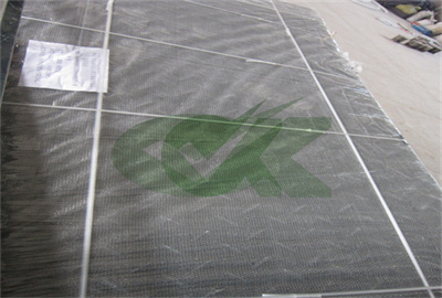 single-sided pattern skid steer ground protection mats 12mm 